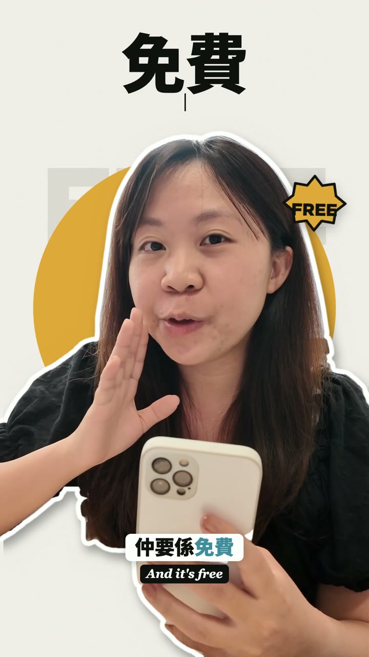 WhatsApp 入面有個 AI 短片封面